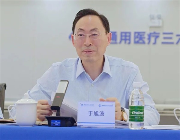 通用技術(shù)集團(tuán)董事長(zhǎng)、黨組書記于旭波一行調(diào)研通用醫(yī)療成都區(qū)域醫(yī)院(圖7)